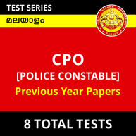 Kerala PSC CPO [Police Constable] Previous year papers Test series By adda247