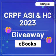 CRPF ASI & HC 2023 eBooks Giveaway By Adda247