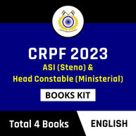 CRPF ASI (Steno) & Head Constable (Ministerial) Books Kit(English Printed Edition) by Adda247