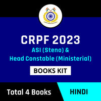 adda247