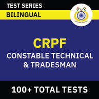 CRPF Constable Technical & Tradesman 2023 | Online Test Series By Adda247