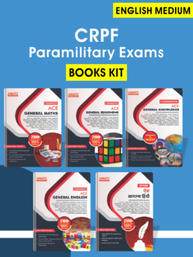 Chanakya ACE CRPF Paramilitary Exams Books Kit ( English Printed Edition ) By Adda247