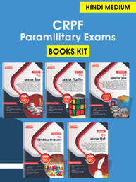 Chanakya ACE CRPF Paramilitary Exams Books Kit (Hindi Medium) By Adda247