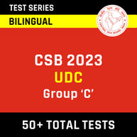 Central Silk Board Upper Division Clerk 2023 | Complete Bilingual Online Test Series By Adda247