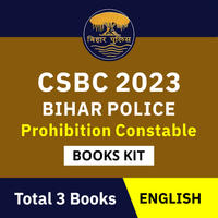बिहार पुलिस प्रोहिबीशन कांस्टेबल एडमिट कार्ड जारी 2023, एडमिट कार्ड लिंक_70.1