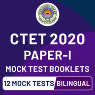 CTET Paper -I 2020 (12 Mock Test Booklets): Printed Edition
