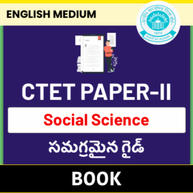A Comprehensive Guide for CTET PAPER-II (Social Science) | English Medium