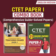CTET Paper I Combo Book(Comprehensive Guide + Solved Papers) English Printed Edition By Adda247