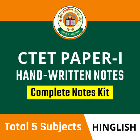 CTET Paper-I (Hand-Written) Notes, Complete Notes Kit By Adda247