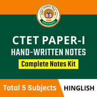 CTET Paper-I (Hand-Written) Notes | Complete Notes Kit By Adda247