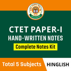 CTET Paper-I (Hand-Written) Notes, Complete Notes Kit By Adda247