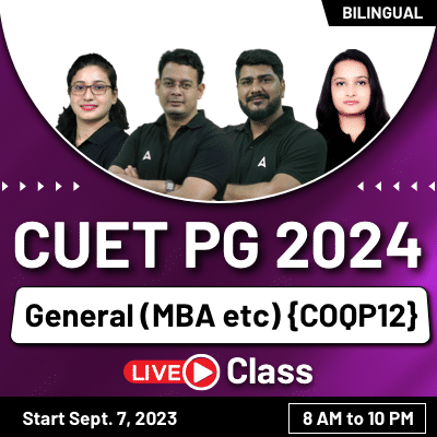 Cuet pg general (mba) coqp12 batch | online live classes by adda 247 ...