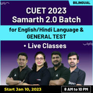 CUET 2023 (SAMARTH 2.0 Batch) English/Hindi & General Test | Bilingual Online Live Classes by Adda247