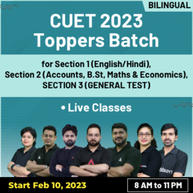 CUET 2023 (Toppers Batch) for Commerce Domain Subjects) | Bilingual  | Online Live Classes By Adda247