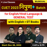 CUET 2023 Nipun Plus Batch | Bilingual | Online Live Classes By Adda247