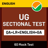 UG Sectional  Test Series By adda247