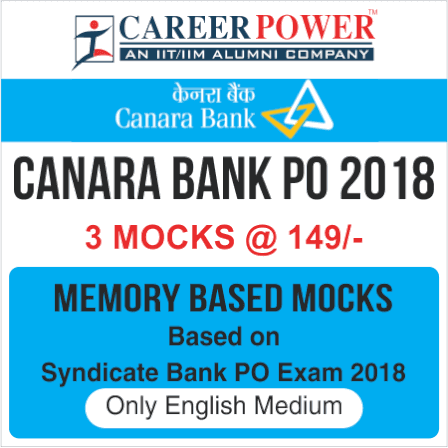 Attempt All India Mock for Canara Bank PO 2018 | Latest Hindi Banking jobs_5.1