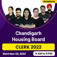Chandigarh Housing Board  Clerk 2022 Online Live Classes  | Bilingual | Complete Batch By Adda247