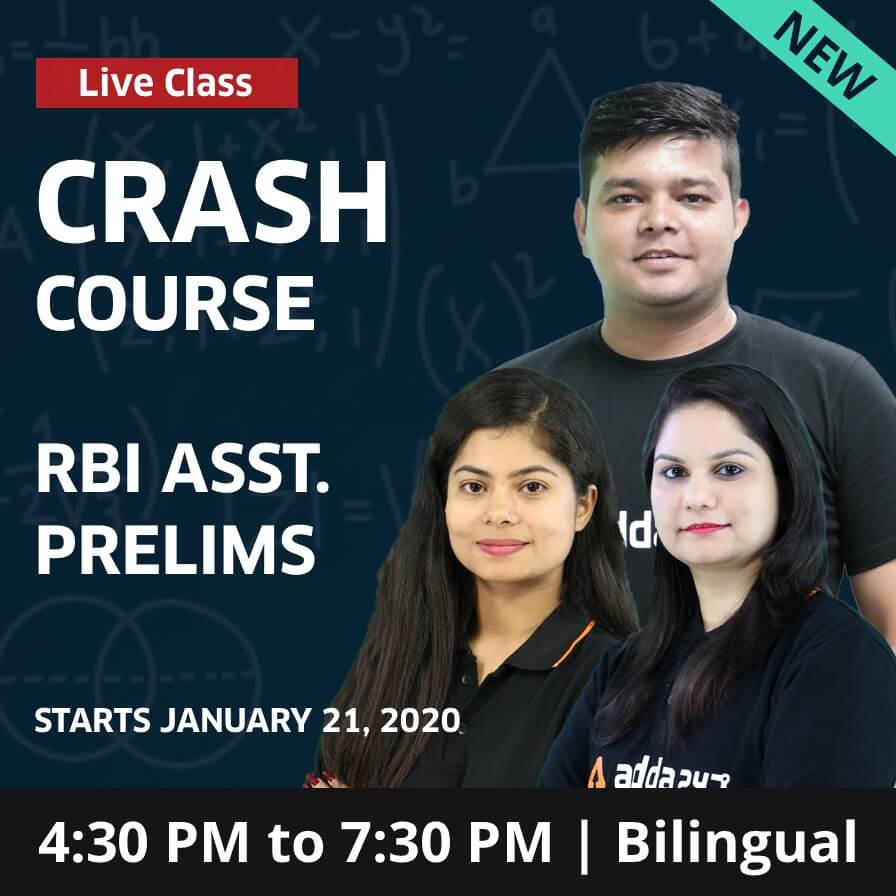 RBI Assistant Prelims क्रैश कोर्स Bilingual लाइव क्लासेज Join करने का अंतिम दिन, 50% Off | Use: RW50 | Latest Hindi Banking jobs_4.1
