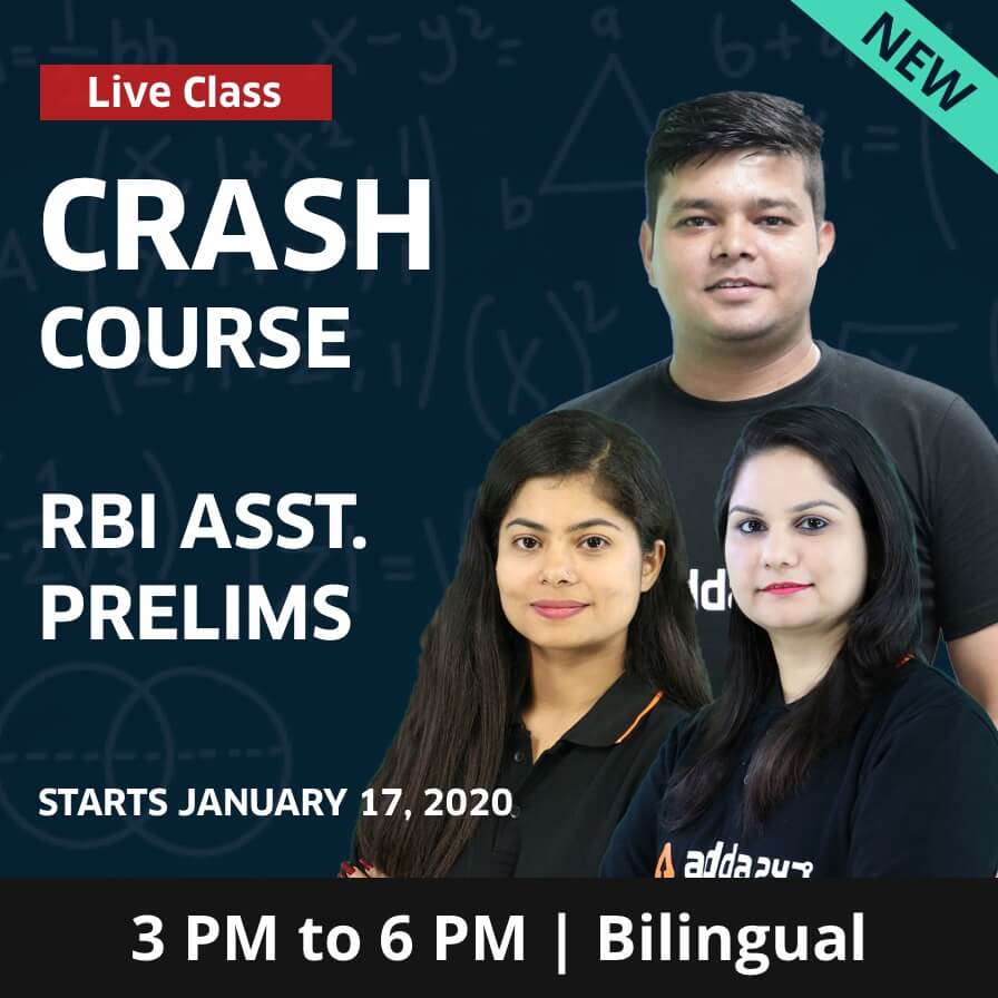 Get 70% Off on RBI Assistant Study Materials | Use Code RBI70_4.1