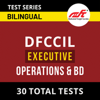 DFCCIL Recruitment 2023- DFCCIL भर्ती 2023, DFCCIL में 535 रिक्तियों के लिए अधिसूचना जारी |_50.1
