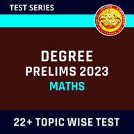 Kerala PSC Degree Prelims 2023 | Mathematics Topic Wise Online Test Series By Adda247