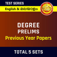 Kerala PSC Degree Prelims Previous Year Papers Test series By Adda247