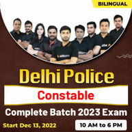 Delhi Police Constable Complete Batch for 2023 Exam| Hinglish | Live Classes By Adda247