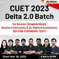 CUET 2023 (DELTA 2.0 Batch) for Commerce Domain Subjects | Bilingual | Online Live Classes By Adda247