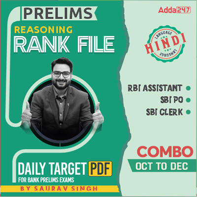 pdpCourseImg