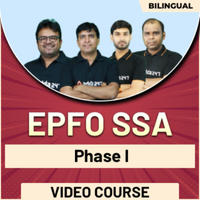 EPFO SSA Exam Date 2023 For Phase 1 and 2 Selection Process_60.1