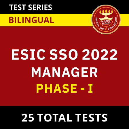 ESIC SSO Admit Card 2022 Out: ESIC SSO एडमिट कार्ड 2022 जारी, Download Link Prelims Call Letter | Latest Hindi Banking jobs_4.1