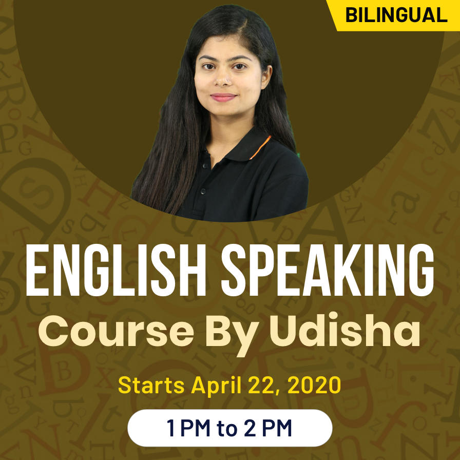 Importance of Spoken English and How to Improve it? |_3.1