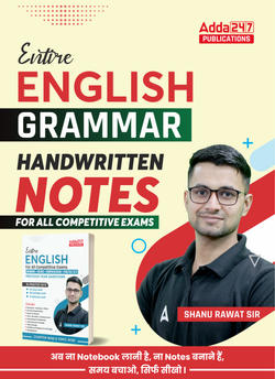 Entire English Grammar Handwritten Notes Book for all Competitive Exams(Printed Edition) By Adda247