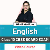 English Class 10 CBSE Board Exam | Hindi Medium | Video Course by Adda247