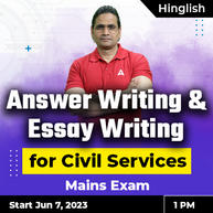Answer Writing & Essay Writing for Mains Exam | Online Live Classes | Batch By Adda247