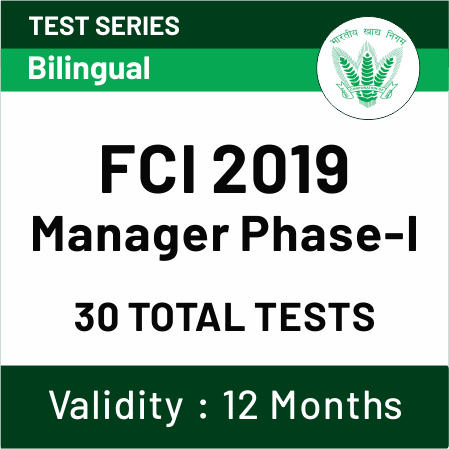 FCI Manager 2019 Syllabus and Exam Pattern_4.1