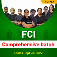 FCI Comprehensive Batch 2022 | Malayalam | Online Live Classes By Adda247