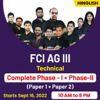FCI Assistant Grade 3 Syllabus and Exam Pattern 2023_60.1