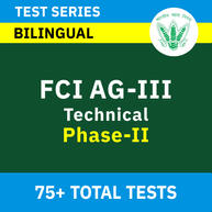 FCI AG III Technical Phase-II 2022-23 | Complete Bilingual Test Series By Adda247