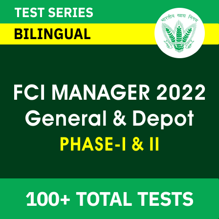 FCI Manager Admit Card 2023 Out, Direct Link_5.1
