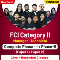FCI Recruitment 2023 Notification, Vacancy, Eligibility_50.1