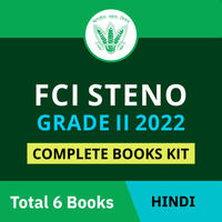 FCI Syllabus and Exam Pattern 2022 for Grade 2 and 3 Posts_50.1