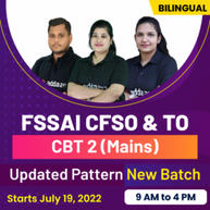 FSSAI CFSO & TO | CBT 2 (Mains)| New Batch | Updated Pattern | Complete Batch | Online Live Classes By Adda247