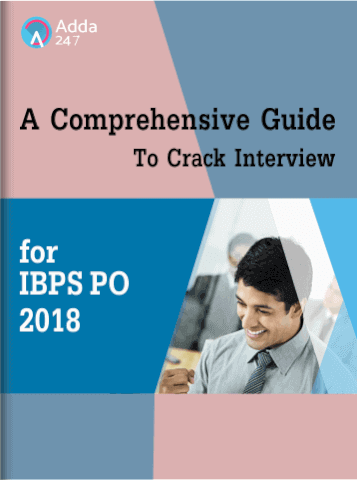 IBPS PO Interview Tips: Tell Us Something About Yourself… |_3.1