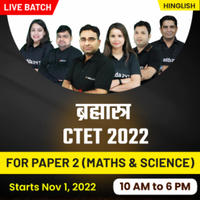 CTET 2022 Notification Out, CTET Official Notification 2022 PDF Download_100.1