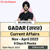 GADAR ( ਗਦਰ ) Current Affairs  ( Nov - April 2023 )  Online Live Classes | 6 Days 6 Mocks By Adda247