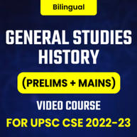 GENERAL STUDIES HISTORY (PRELIMS + MAINS) VIDEO COURSE FOR UPSC CSE 2022-23 | Complete Bilingual Video Course By Adda247