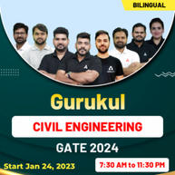 GURUKUL GATE 2024 | Civil Engineering | Online Live Classes By Adda247