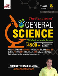 The Panacea of General Science(English Medium) for SSC, Railways & All State Exams By Adda247